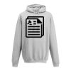 Flirt - Hooded Sweatshirt Thumbnail